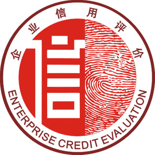 專業高效，助力企業合規發展 廣州億方達企業認證辦理咨詢公司清潔資質證書辦理服務詳解