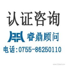 迪士尼門票采購與管理指南 供應、批發、價格及企業管理咨詢