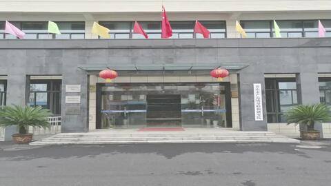 提高食品安全的關(guān)鍵利器 食品金屬檢測(cè)與分離設(shè)備的重要性